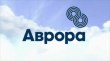 Авиакомпания «Аврора» получила допуск на оперативное техническое обслуживание Sukhoi Superjet 100