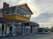 Аттестация спасателей СПАСОП